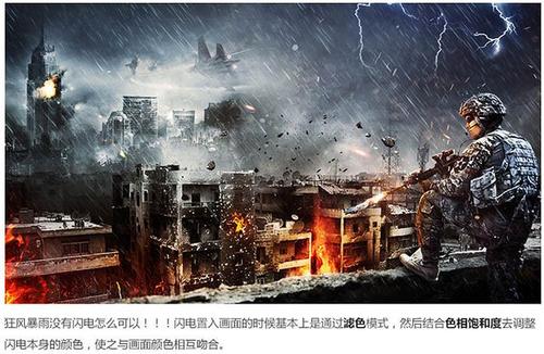 买个假的新泽西州拉马波学院毕业证